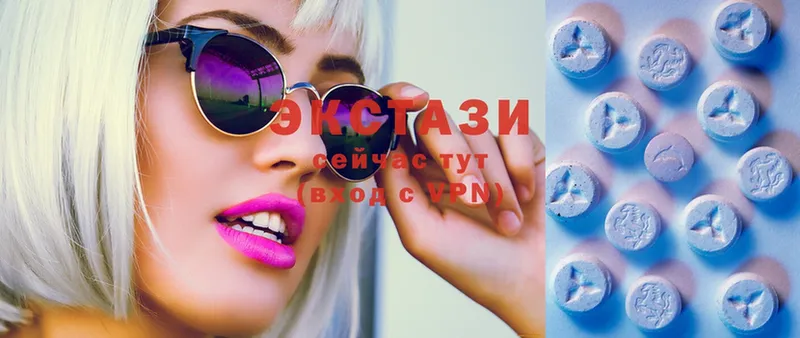 Ecstasy Дубай  mega ссылка  Борисоглебск 